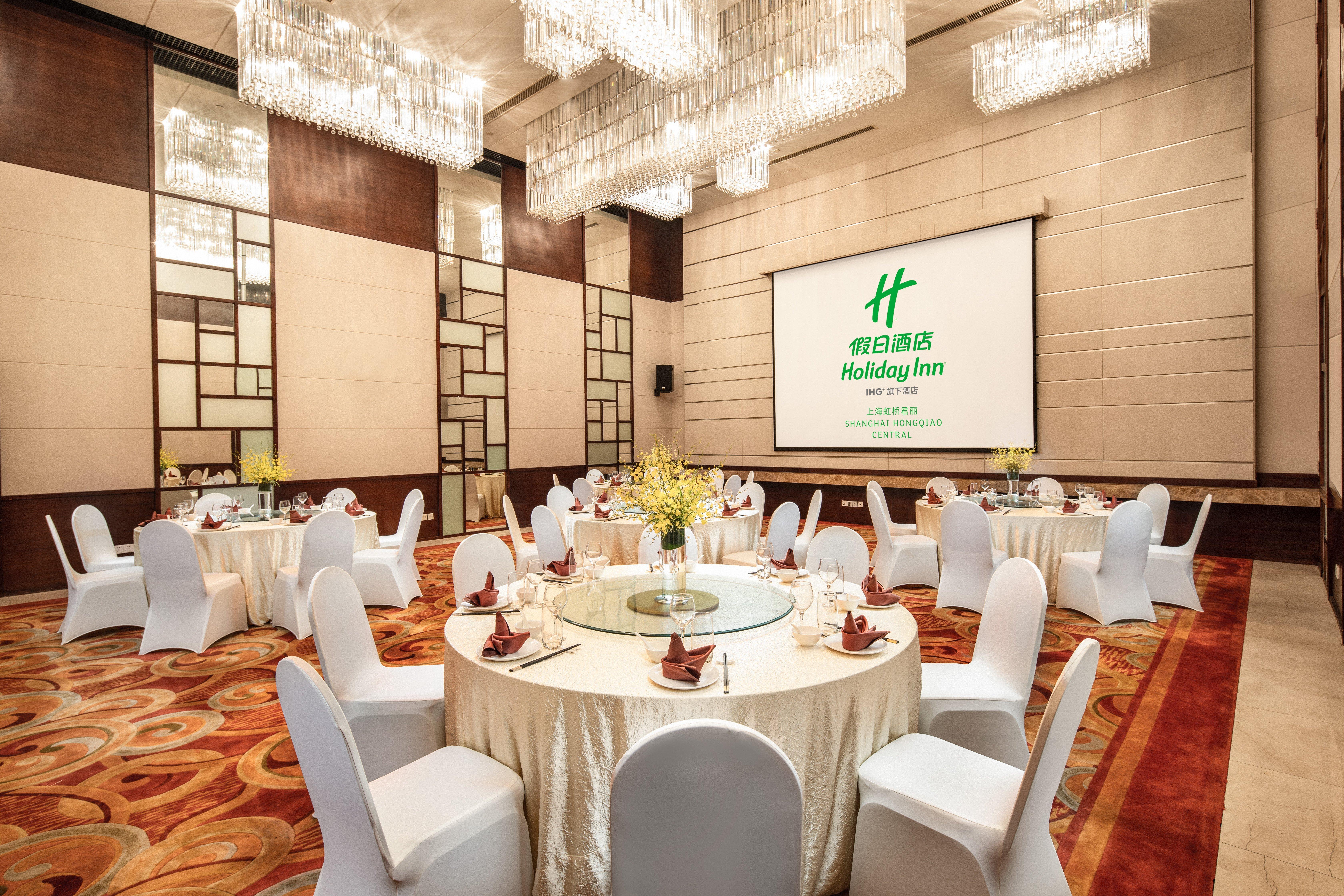 Holiday Inn Shanghai Hongqiao Central By Ihg Dış mekan fotoğraf